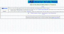 Desktop Screenshot of a2zworldwideweb.com
